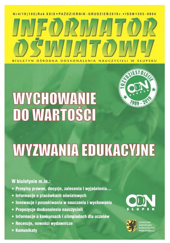 Grafika Zaproszenie do współpracy z Redakcją 