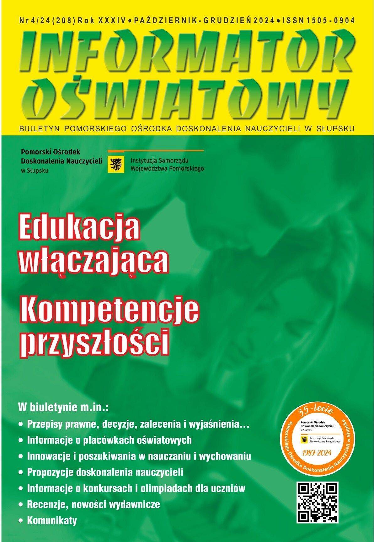 Grafika Nr 4/2024 (208) Edukacja włączająca; Kompetencje przyszłości