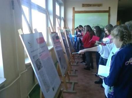 Niepodległa w Szkole Podstawowej nr 5 w Bytowie